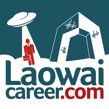 Avatar LaowaiCareer - Talent Recruitment Platform Avatar LaowaiCareer - Talent Recruitment Platform