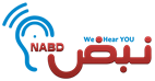 NABD System Avatar NABD System