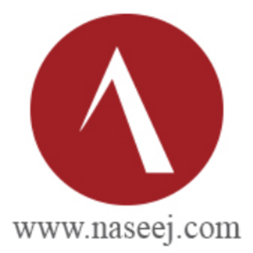 Naseej Avatar Naseej