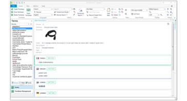 SDL MultiTerm Avatar SDL MultiTerm