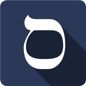 Sefaria Library for G Suite Avatar Sefaria Library for G Suite