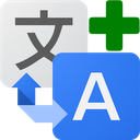 Translate+ for G Suite Avatar Translate+ for G Suite
